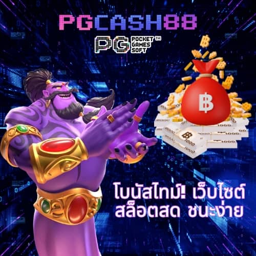 แอพ ล็อตโต้วีไอพี