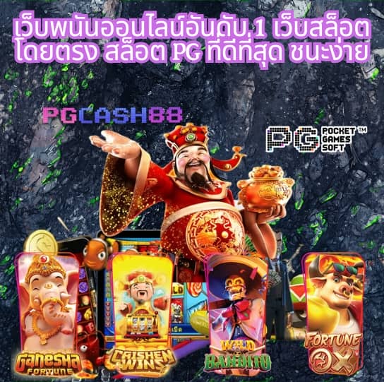 แอพ ล็อตโต้วีไอพี